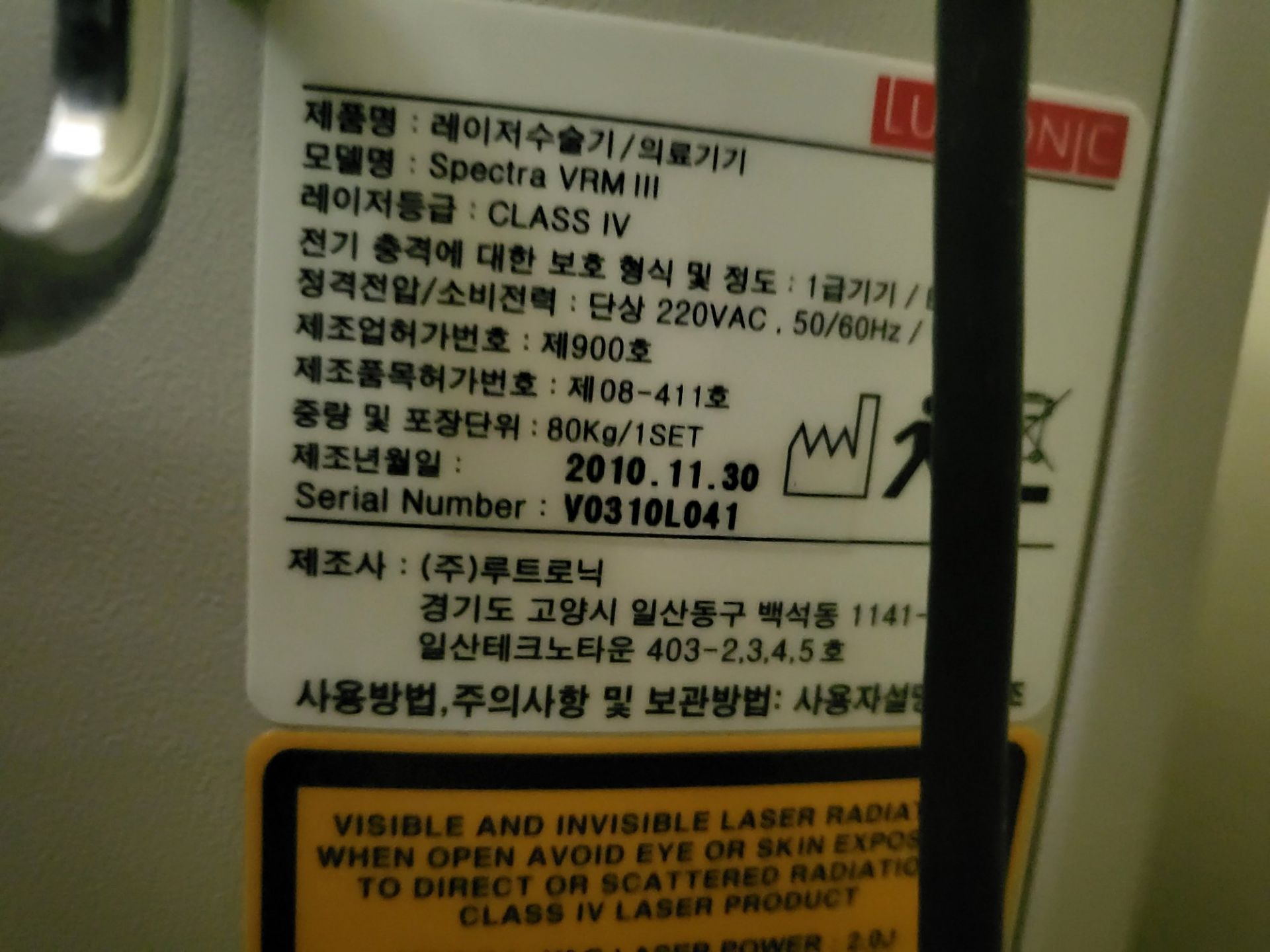 상품 이미지 2