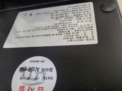 상품 이미지 2