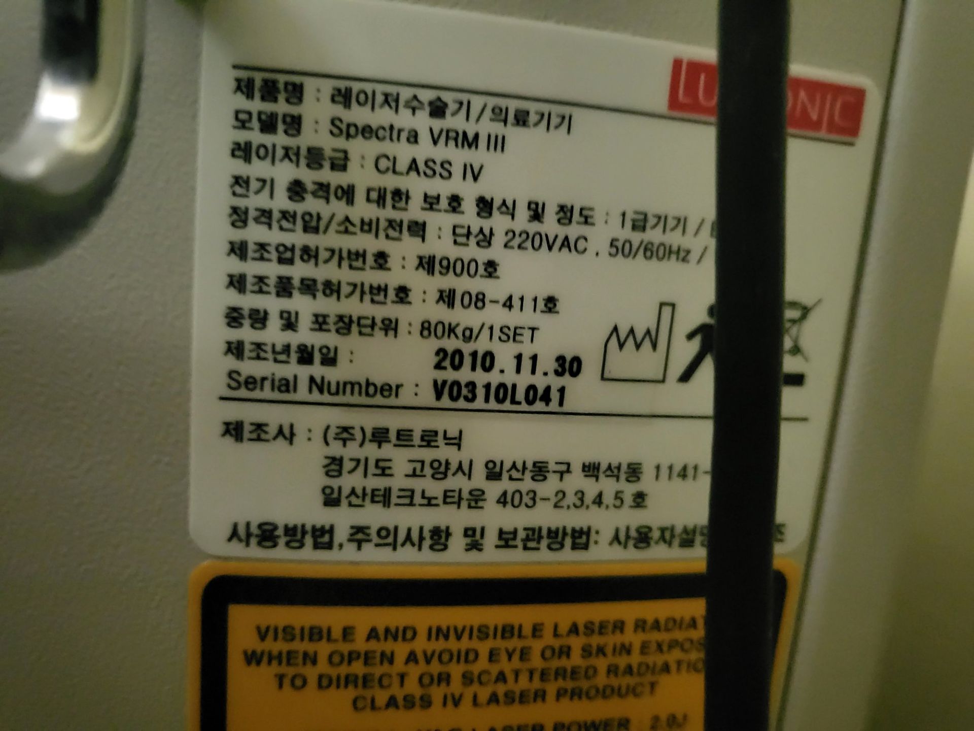 상품 이미지 2