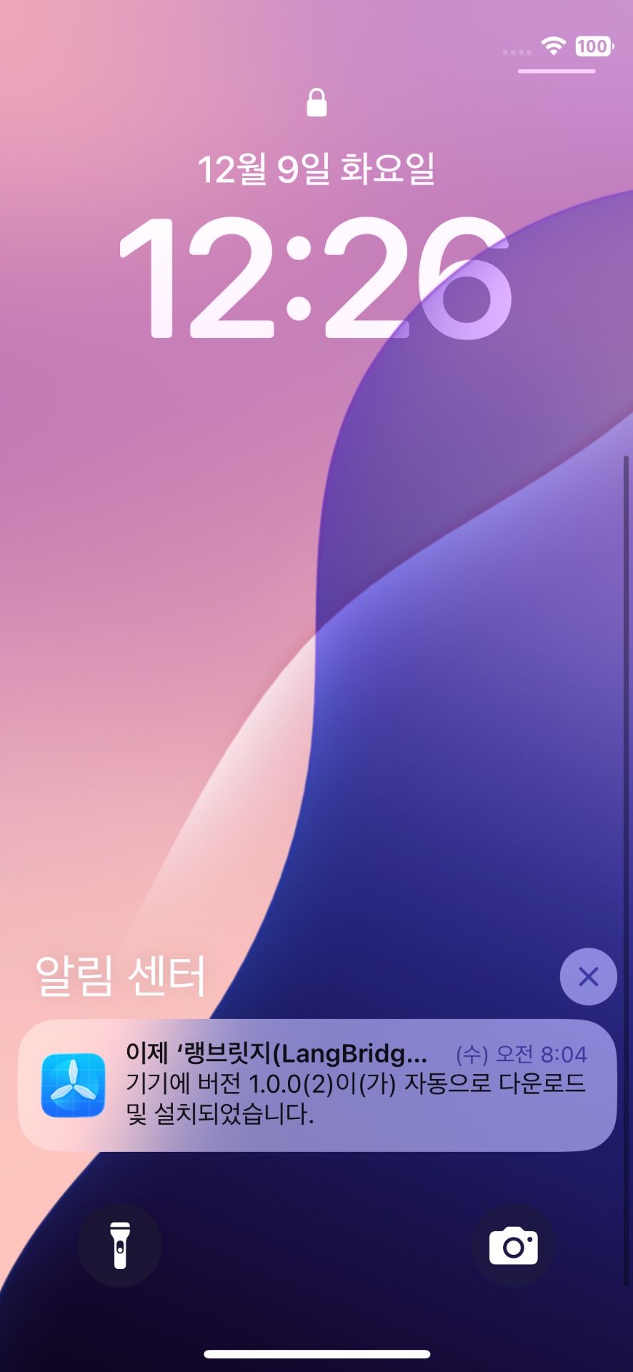 상품 이미지 2
