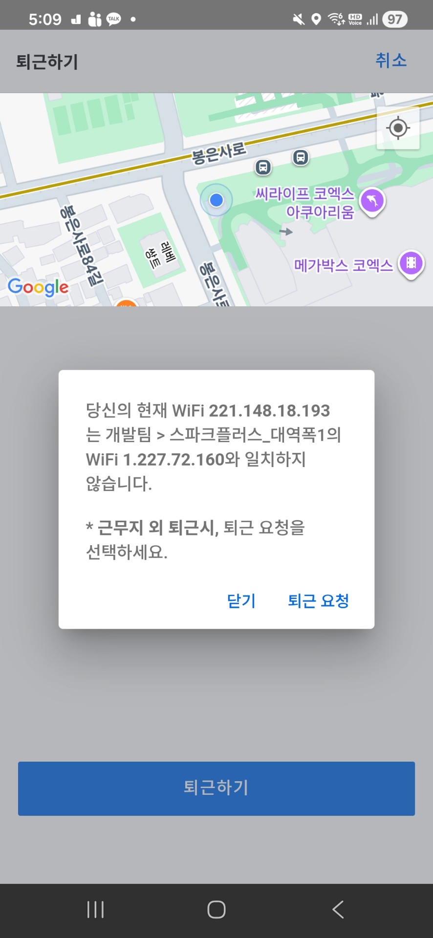 상품 이미지 2