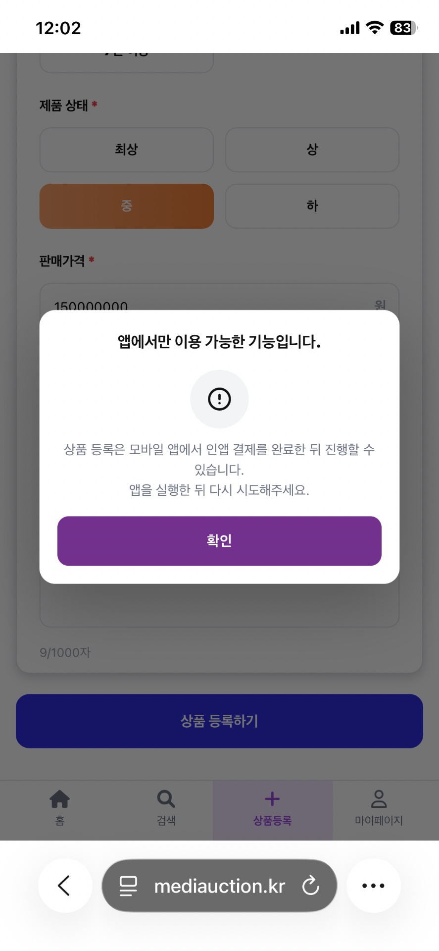 ㅇㅇ